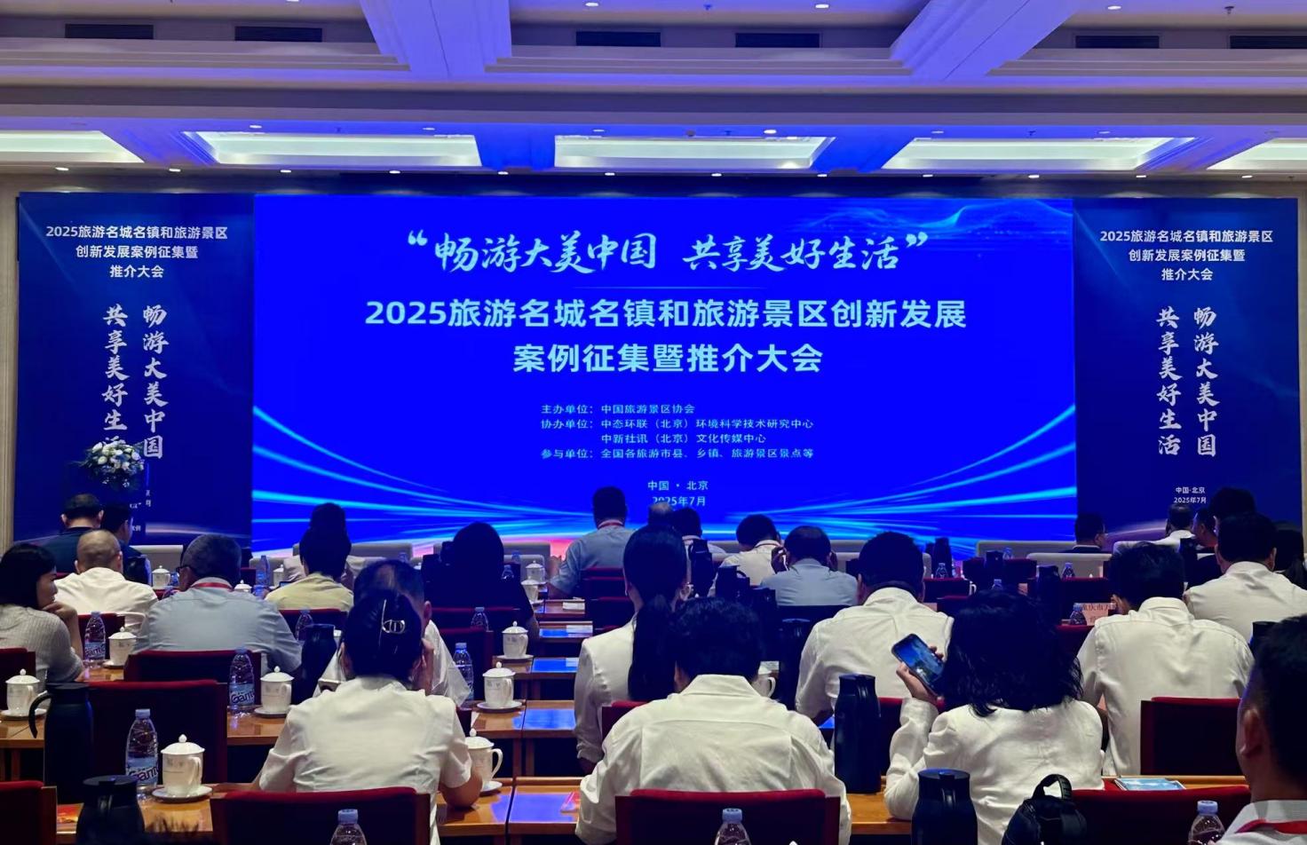 如图片无法显示，请刷新页面