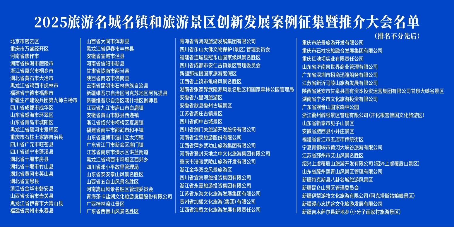 如图片无法显示，请刷新页面