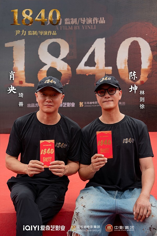 微信图片_20250727150827.jpg