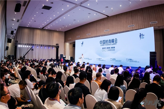 智裳潮汐：2025中国时尚大会的产业共振