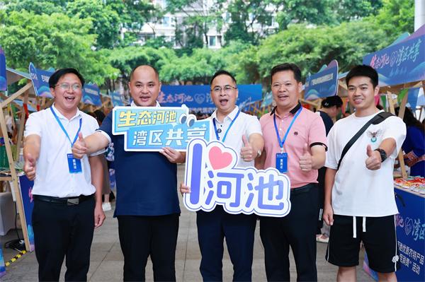 签约3150万！粤桂协作河池优质农特产品走进深圳“促消费”活动盛大举行！