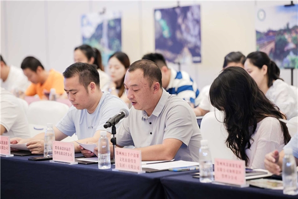 黔东南州2025年秋季旅游产品推介会在成都举办