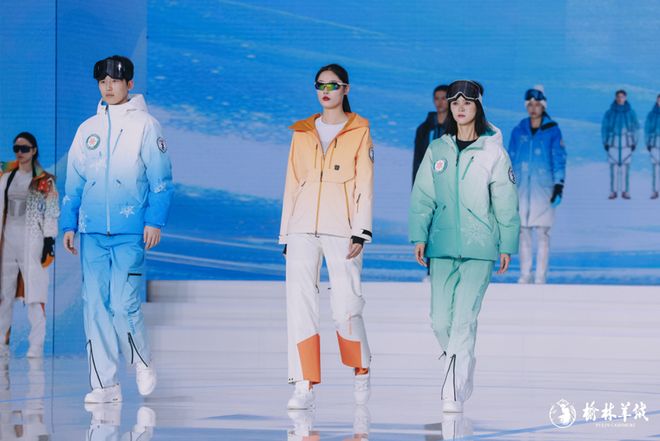 2025中国榆林羊绒毛服饰设计大赛暨陕西省第一届冬季运动会服饰设计大赛成功举办