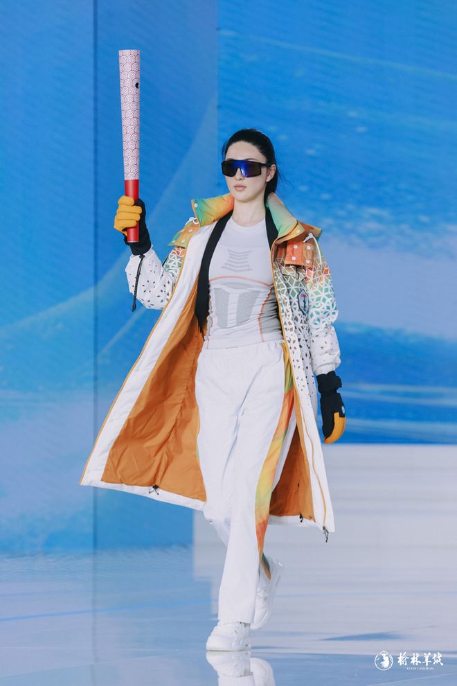 2025中国榆林羊绒毛服饰设计大赛暨陕西省第一届冬季运动会服饰设计大赛成功举办