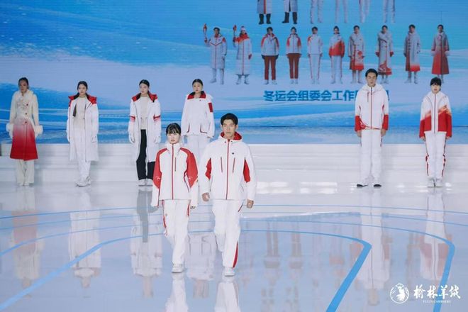 2025中国榆林羊绒毛服饰设计大赛暨陕西省第一届冬季运动会服饰设计大赛成功举办