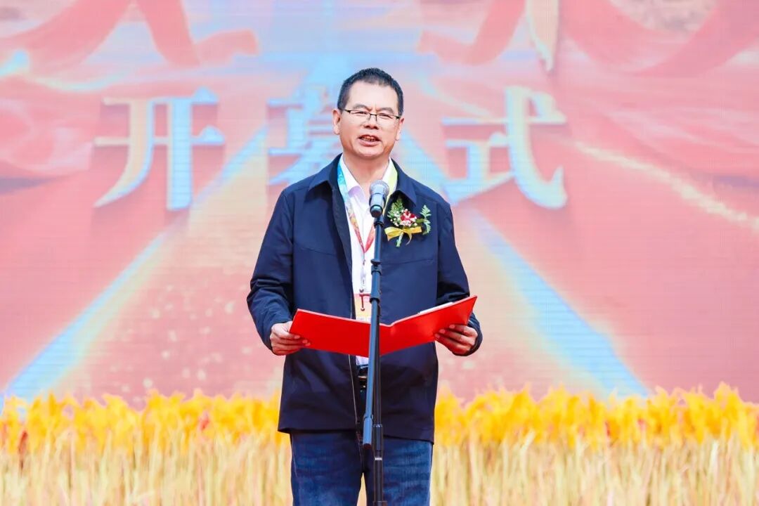 “庆丰收·促帮扶·兴产业”金秋消费帮扶产销对接会在京举办