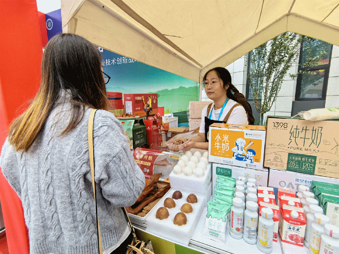 “庆丰收·促帮扶·兴产业”金秋消费帮扶产销对接会在京举办