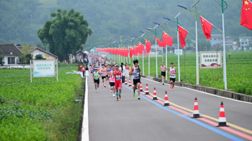 四川省第五届和美乡村健康跑（村跑）在犍为圆满收官