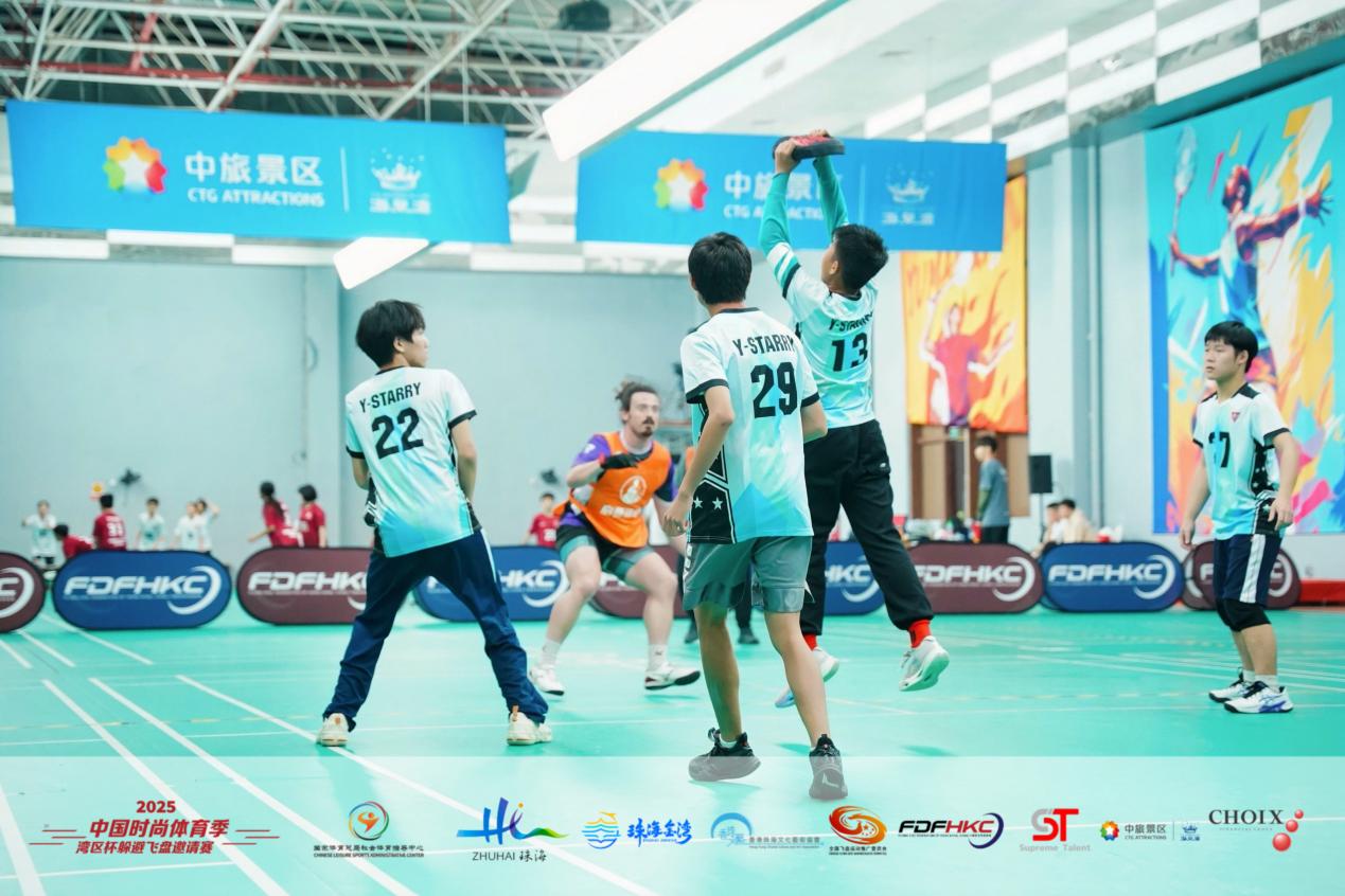 潮涌金湾，活力续航！2025中国时尚体育季（珠海站）圆满收官