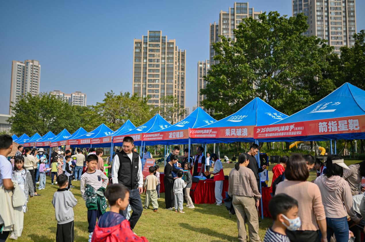 潮涌金湾，活力续航！2025中国时尚体育季（珠海站）圆满收官