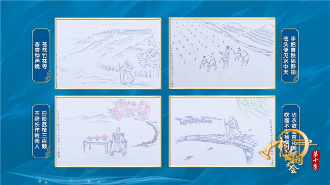 十年了，为什么我们还在追《中国诗词大会》？