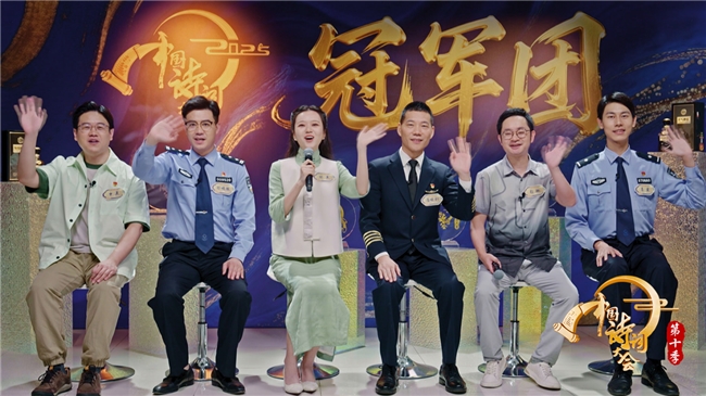 十年了，为什么我们还在追《中国诗词大会》？