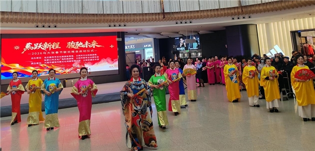 第九届“乌大张”春晚暨第三届乌大张少儿春晚节目征集今日起启动