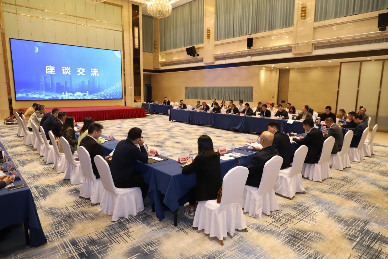 “从新出发 向兴而行”——云浮市新兴县在广州成功举办招商推介会