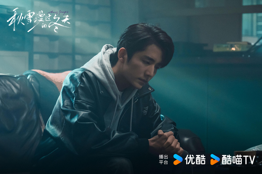 《秋雪漫过的冬天》正在优酷热播 赵又廷张子枫双向救赎