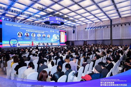 曹德旺深商盛典发声：企业家别再幻想“等风来”，要敢于担当