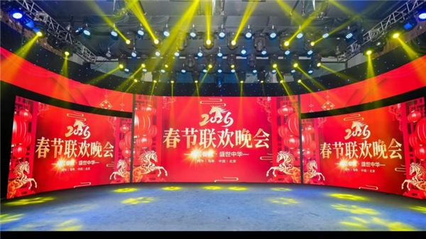 “马踏春风·盛世中华”2026春节联欢晚会在京圆满落幕