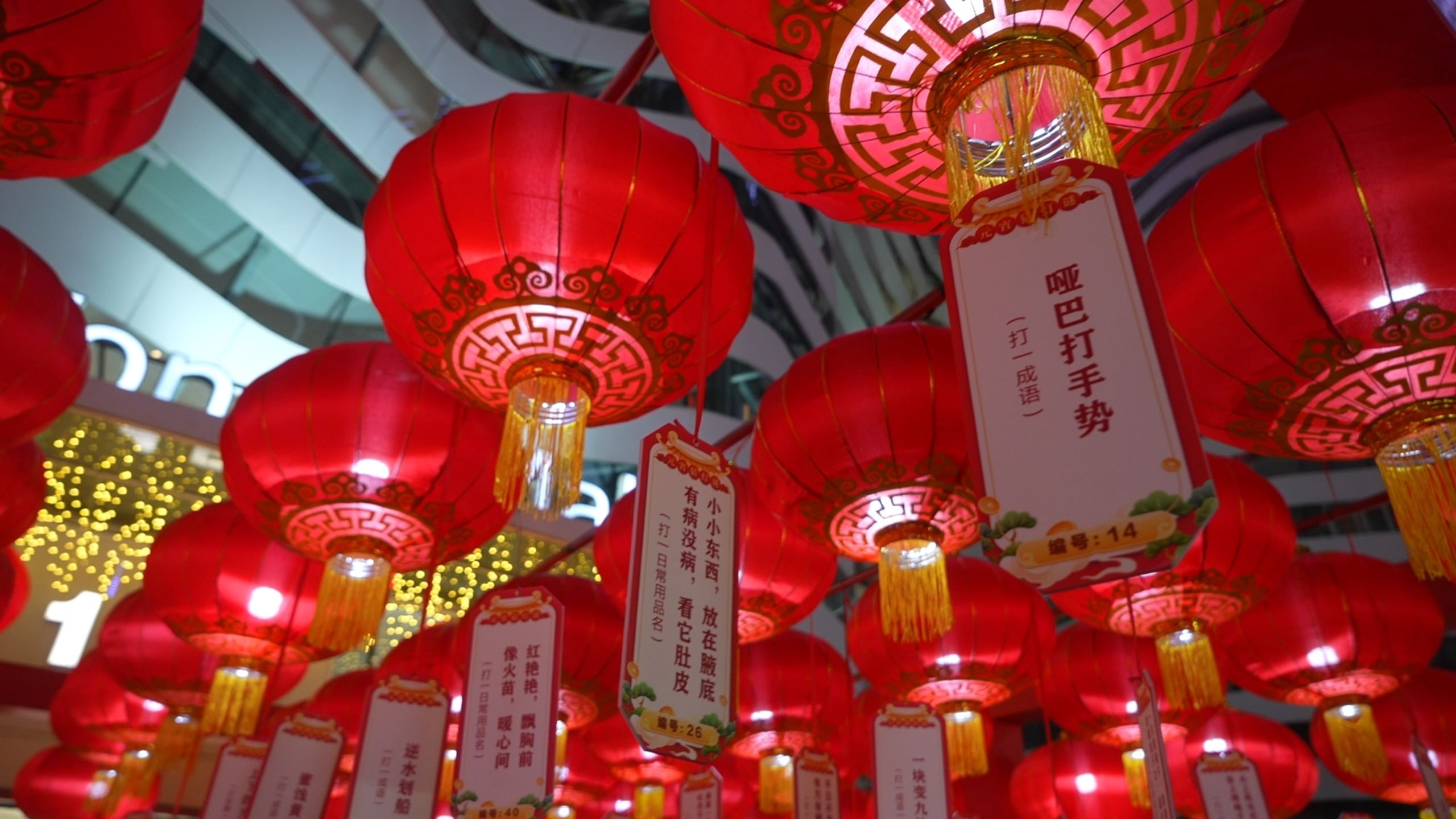 2026艺术万象非遗过大年 南北文化交融 点亮城市佳节