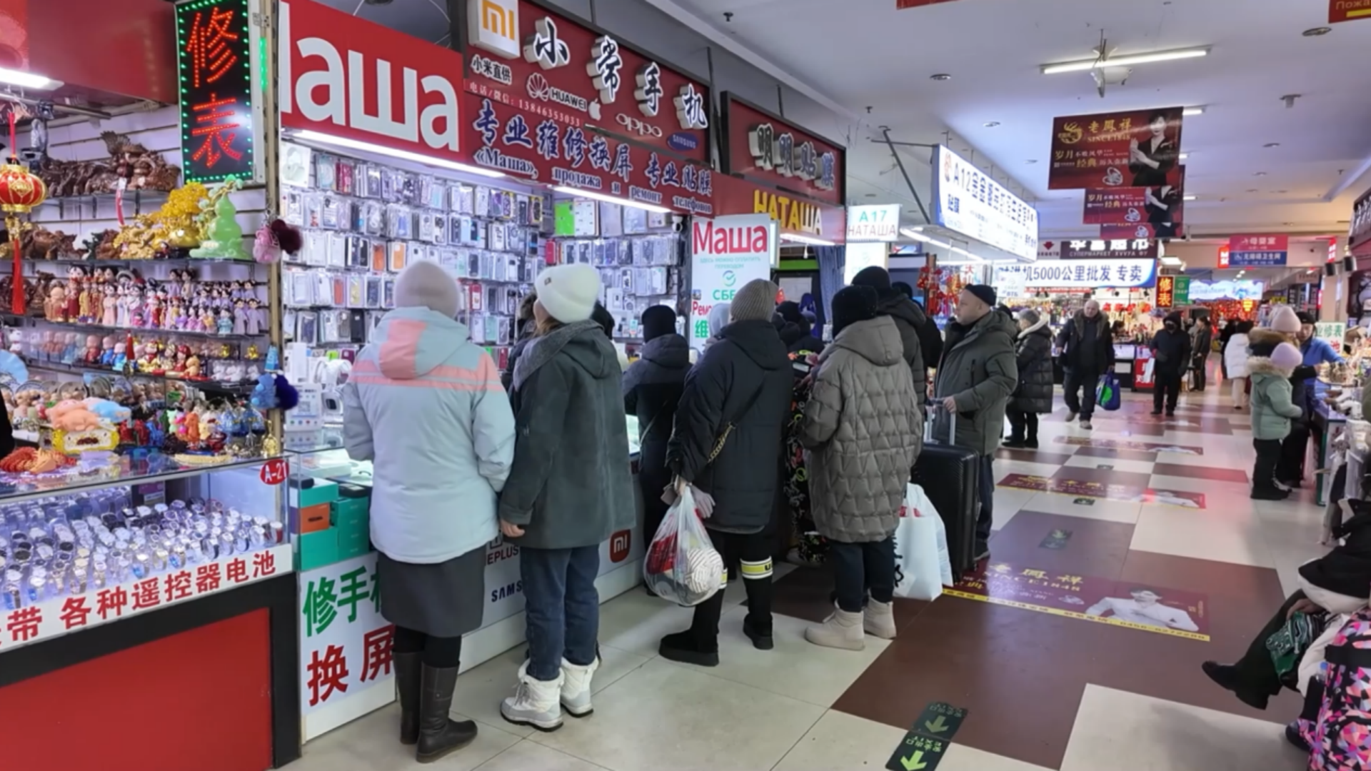 2026中国·瑷珲首届冰雪汽车集结拉力赛圆满落幕