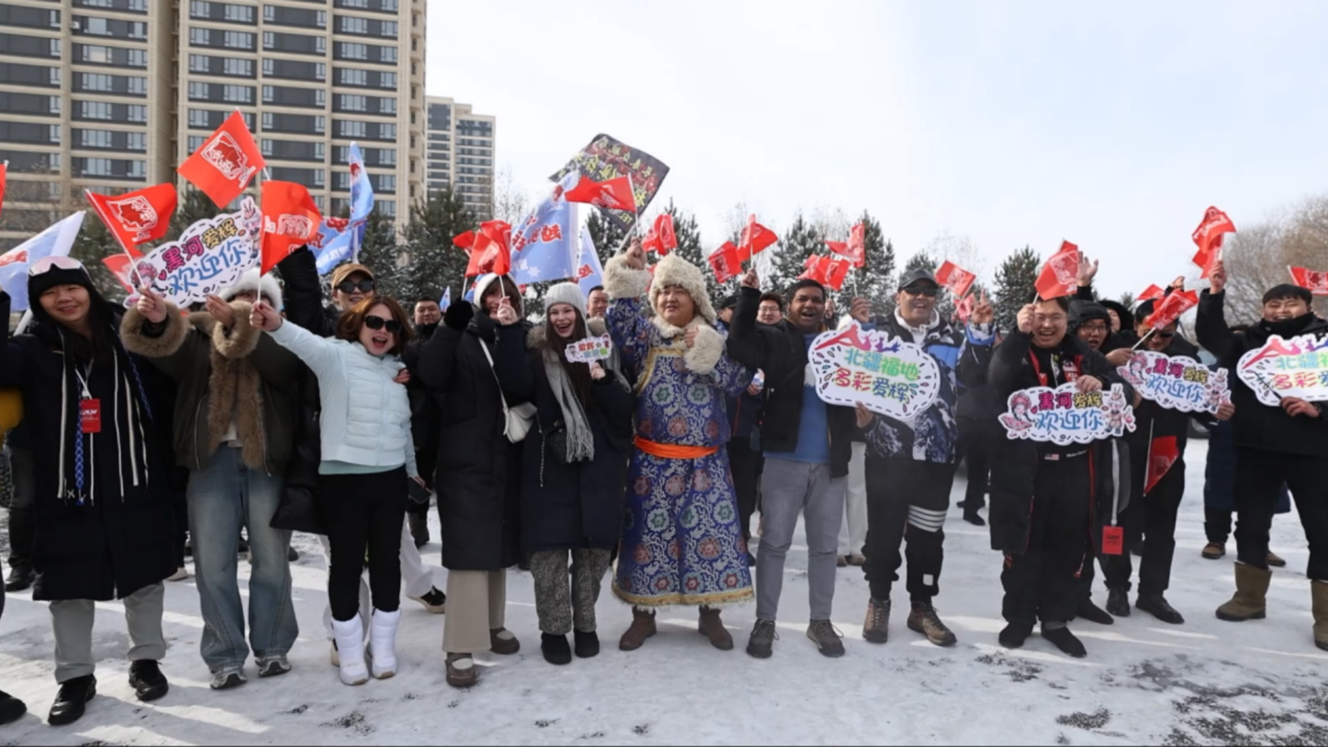 2026中国·瑷珲首届冰雪汽车集结拉力赛圆满落幕