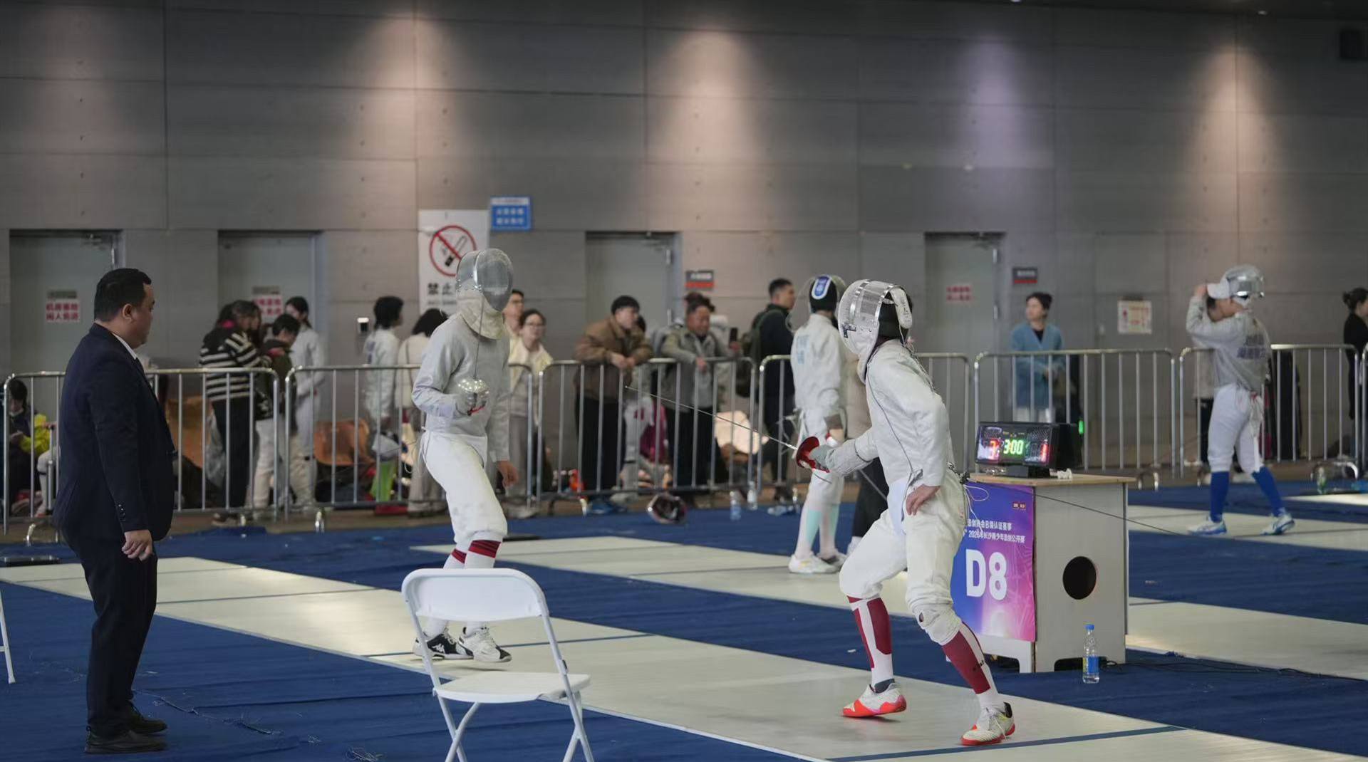 “白沙溪杯”2026 年长沙市青少年击剑公开赛举行