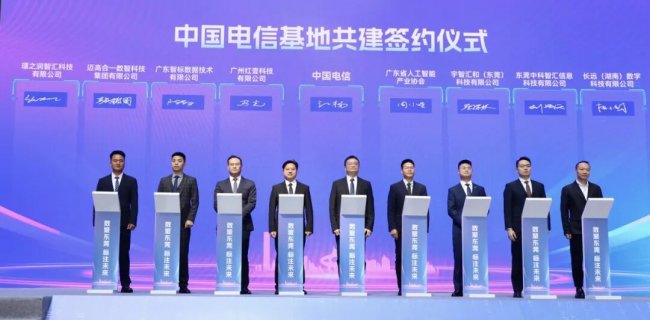 从“起步成势”到“成链成群”，东莞数据标注产业园百日答卷亮眼