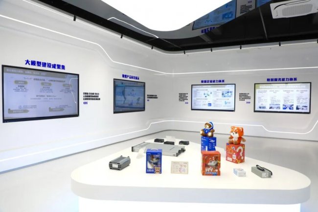 从“起步成势”到“成链成群”，东莞数据标注产业园百日答卷亮眼