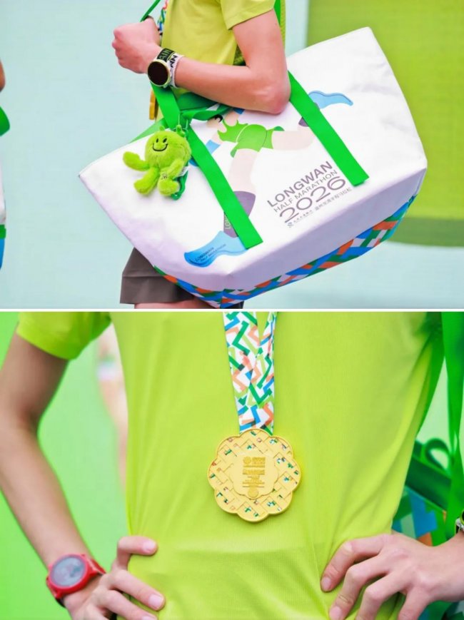 精彩预告！2026龙马新闻发布会召开，超多亮点提前解锁