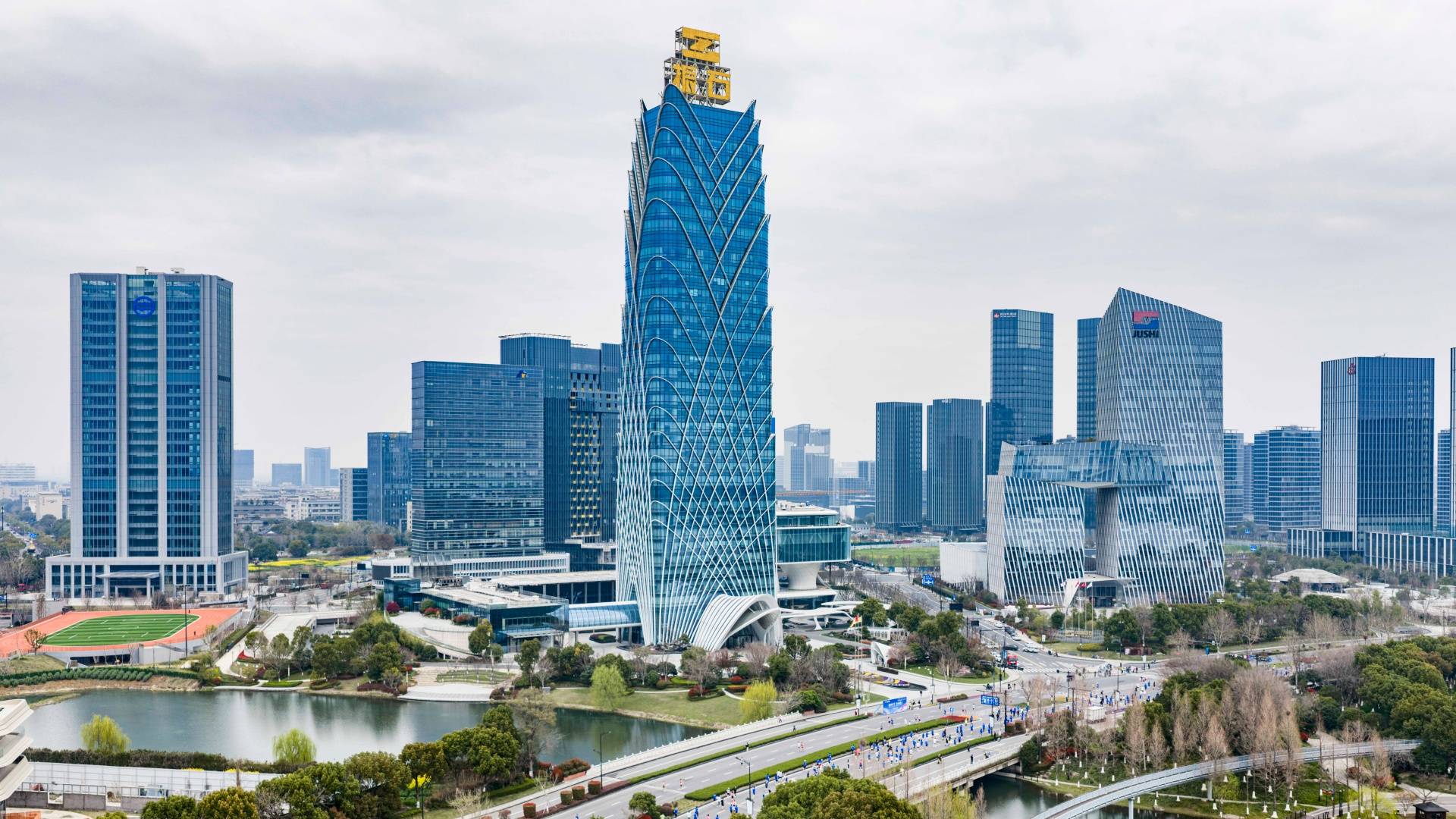 振石·2026桐乡半程马拉松今日鸣枪起跑