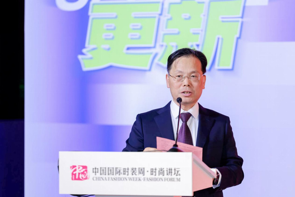 2026常熟杯时尚设计大赛在京启动