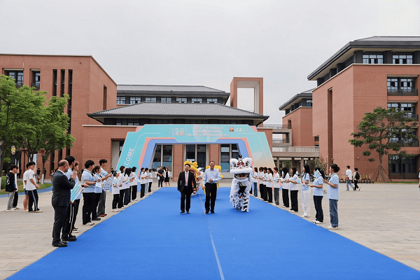 首届寻“未”中国-东盟国际大学生创意短视频大赛颁奖典礼成功举办