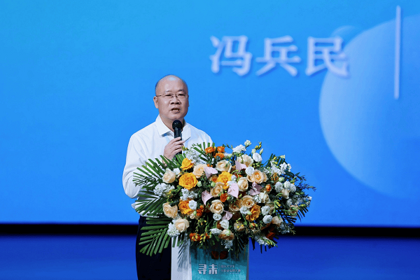 首届寻“未”中国-东盟国际大学生创意短视频大赛颁奖典礼成功举办