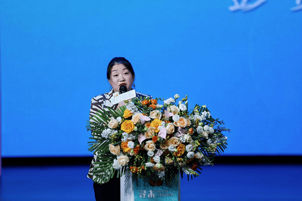 首届寻“未”中国-东盟国际大学生创意短视频大赛颁奖典礼成功举办