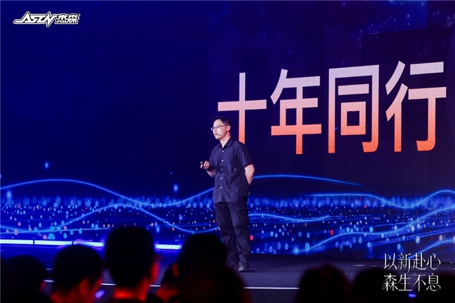 2026杰森娱乐集团春季新品发布会：新品牌首秀，构建IP全品类生态