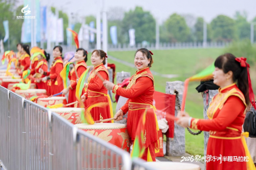 逐绿梁子湖，跑出新速度2026鄂州梁子湖半程马拉松圆满落幕