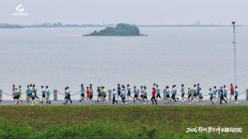 逐绿梁子湖，跑出新速度2026鄂州梁子湖半程马拉松圆满落幕
