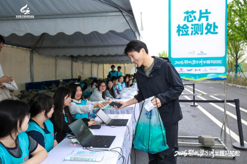逐绿梁子湖，跑出新速度2026鄂州梁子湖半程马拉松圆满落幕