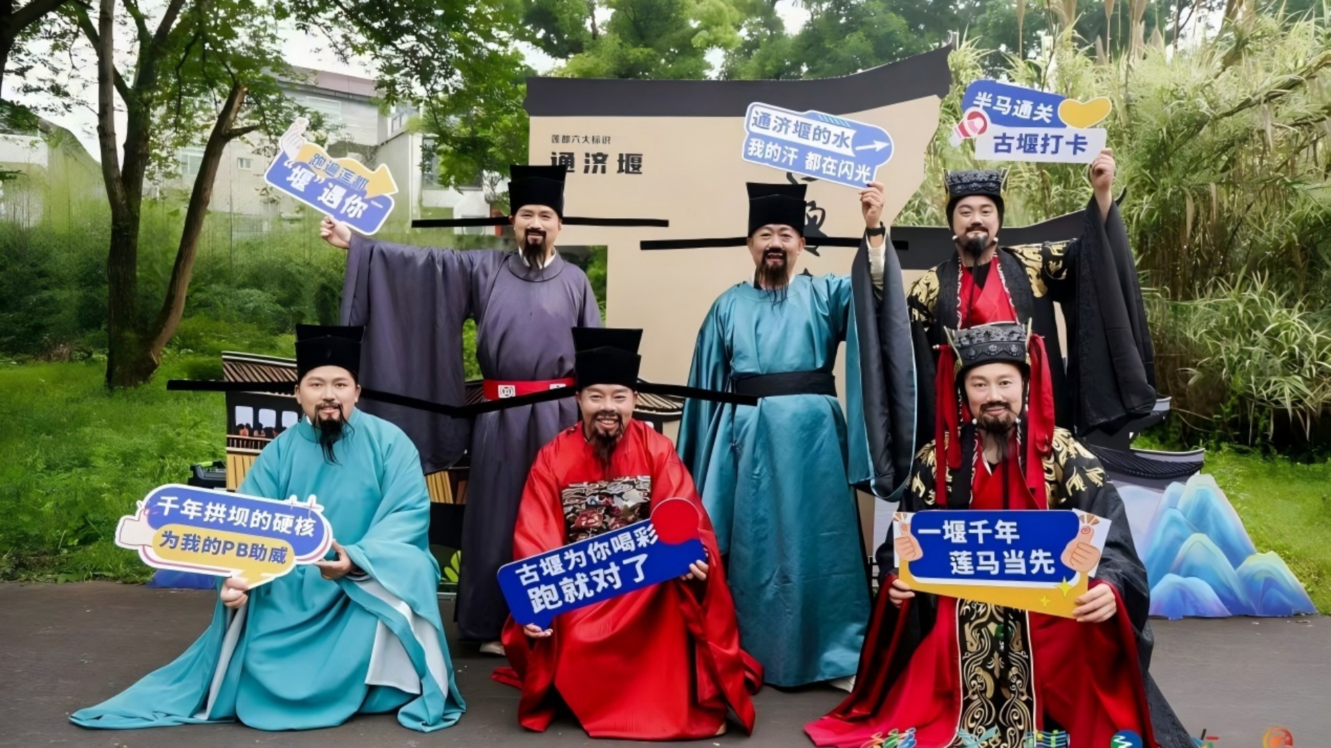 2026莲都田园半程马拉松鸣枪开跑