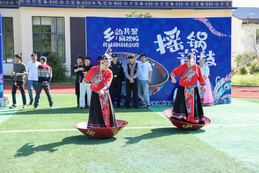 山哈欢歌满畲乡 铅山篁碧“三月三”绘就民族文化新画卷