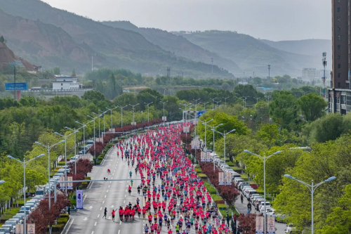 问道崆峒 康养平凉 2026平凉崆峒半程马拉松鸣枪开赛