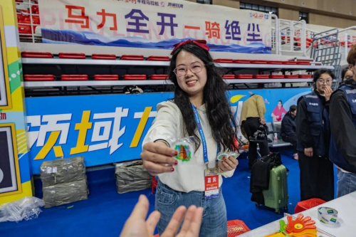 问道崆峒 康养平凉 2026平凉崆峒半程马拉松鸣枪开赛