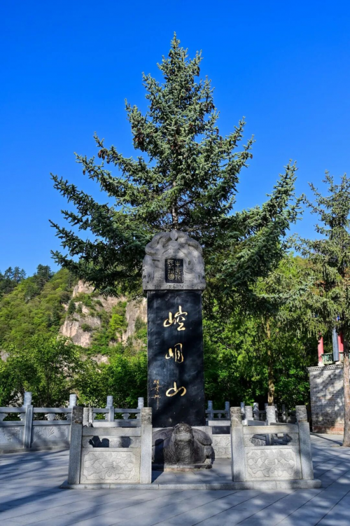 问道崆峒 康养平凉 2026平凉崆峒半程马拉松鸣枪开赛