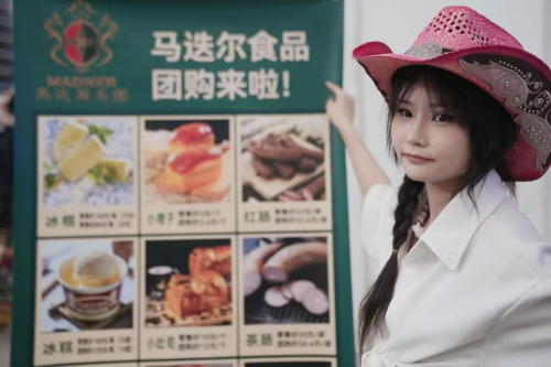 次元潮起冰城，文旅跨界共生 ——2026第十二届哈尔滨HACG动漫游戏嘉年华激活消费新动能