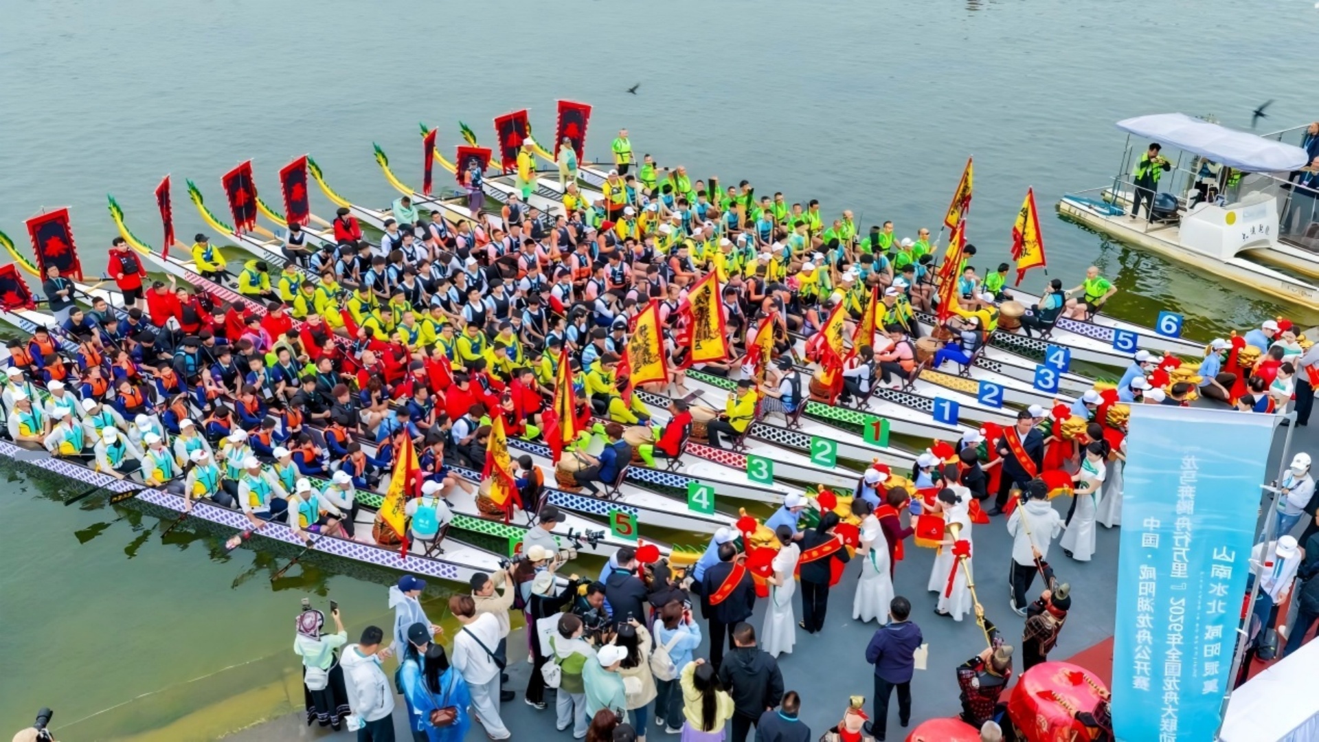 2026年中国·咸阳湖龙舟公开赛圆满落幕
