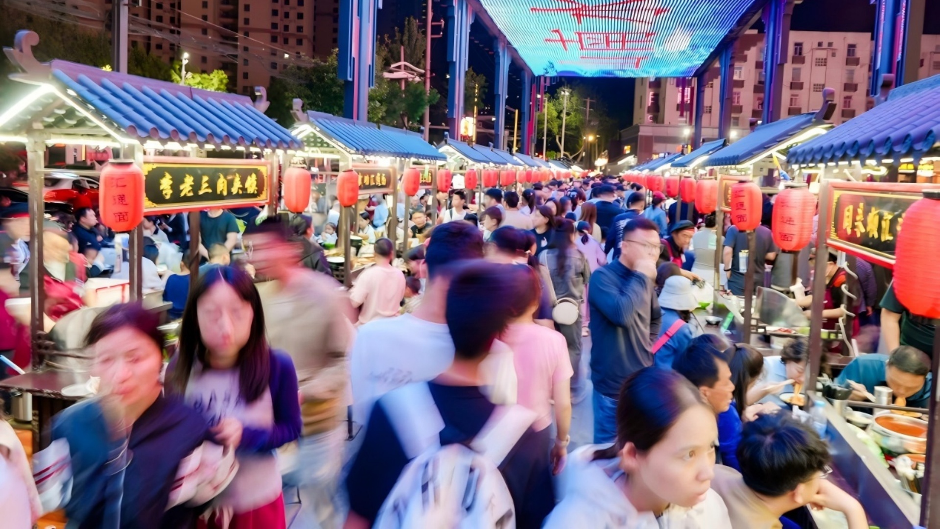 2026年中国·咸阳湖龙舟公开赛圆满落幕