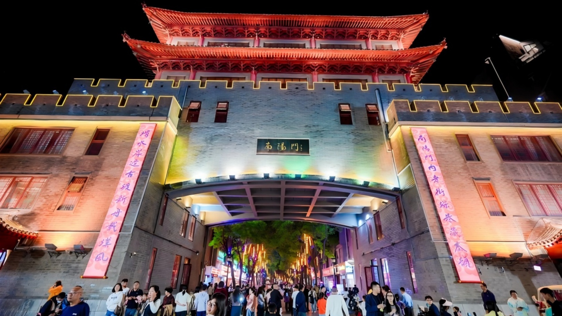 2026年中国·咸阳湖龙舟公开赛圆满落幕