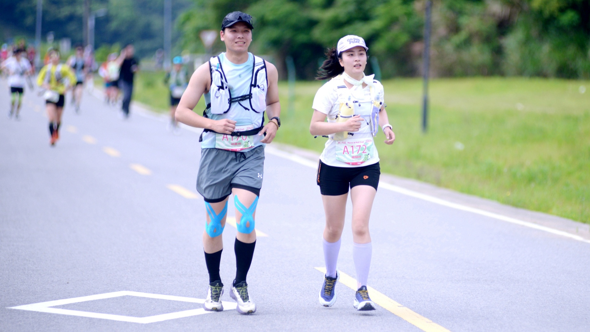 “越跑越欢喜”2026年海上长城越野赛在奉化激情开跑