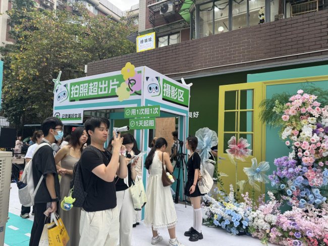 “万物可租节”登陆广州天河商圈