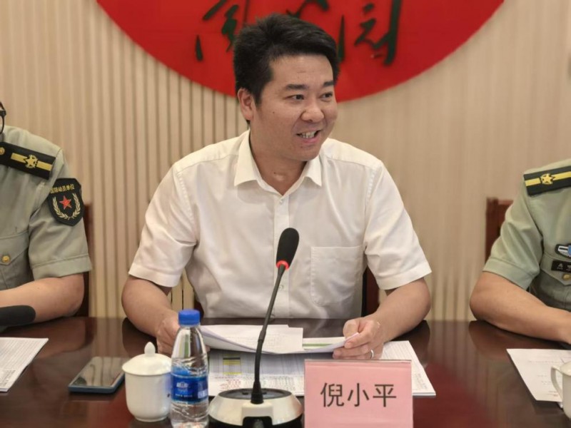 广东省中山市板芙镇召开2026年下半年征兵工作推进会