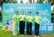2026年椰乡农耕健康跑（文昌站）圆满收官